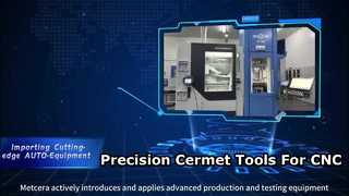 วิดีโอองค์กร METCERA | ผู้ผลิตเครื่องมือตัด CNC คาร์ไบด์มืออาชีพ
