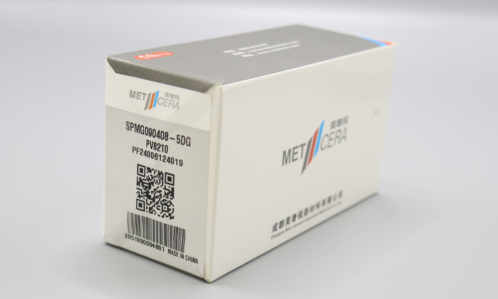 SPMG0904 เครื่องมือหมุน CNC ใบกลมภายนอก CNC การหมุนคาร์ไบด